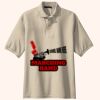 Extended Size Silk Touch Polo Thumbnail